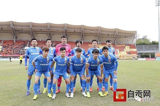 西阿赛后冲突，国际足联发声